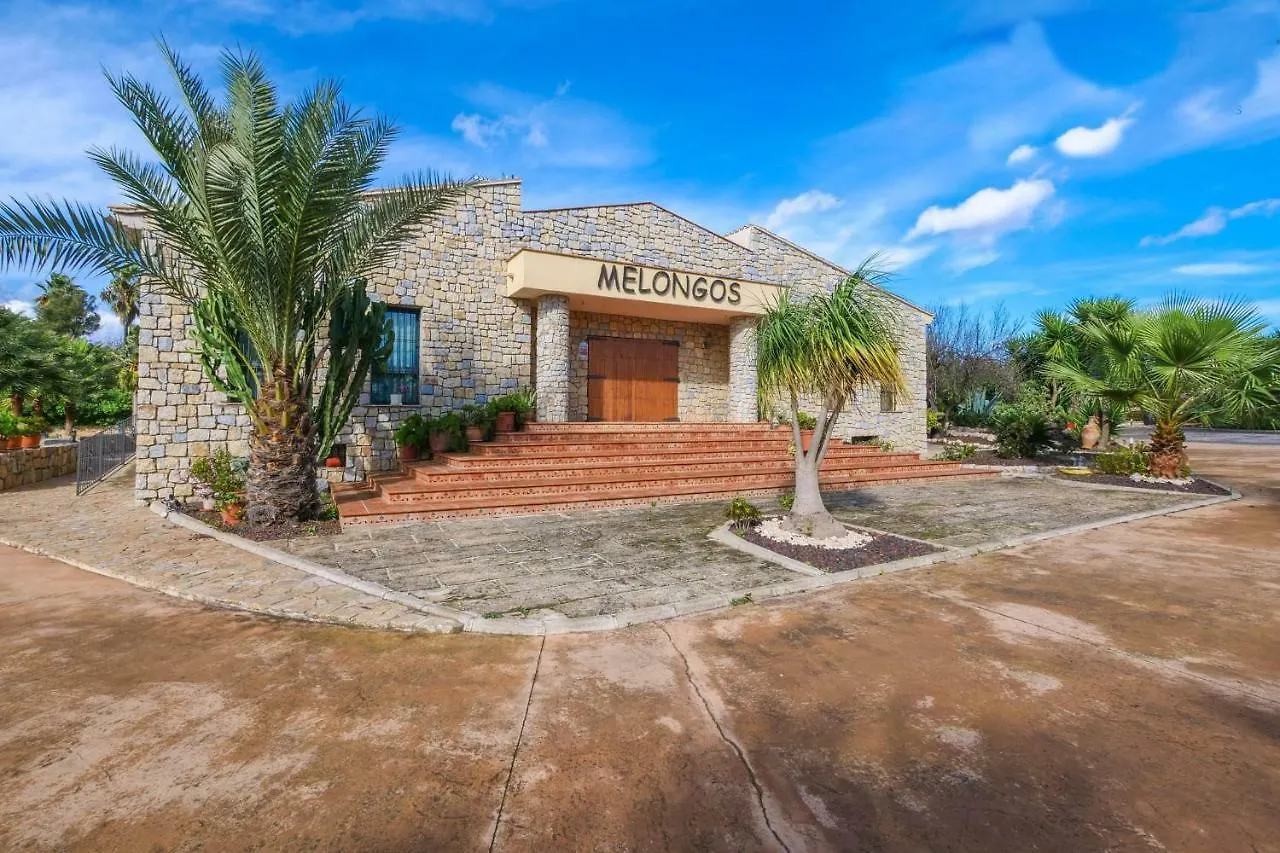 Melongos Guest House Inca